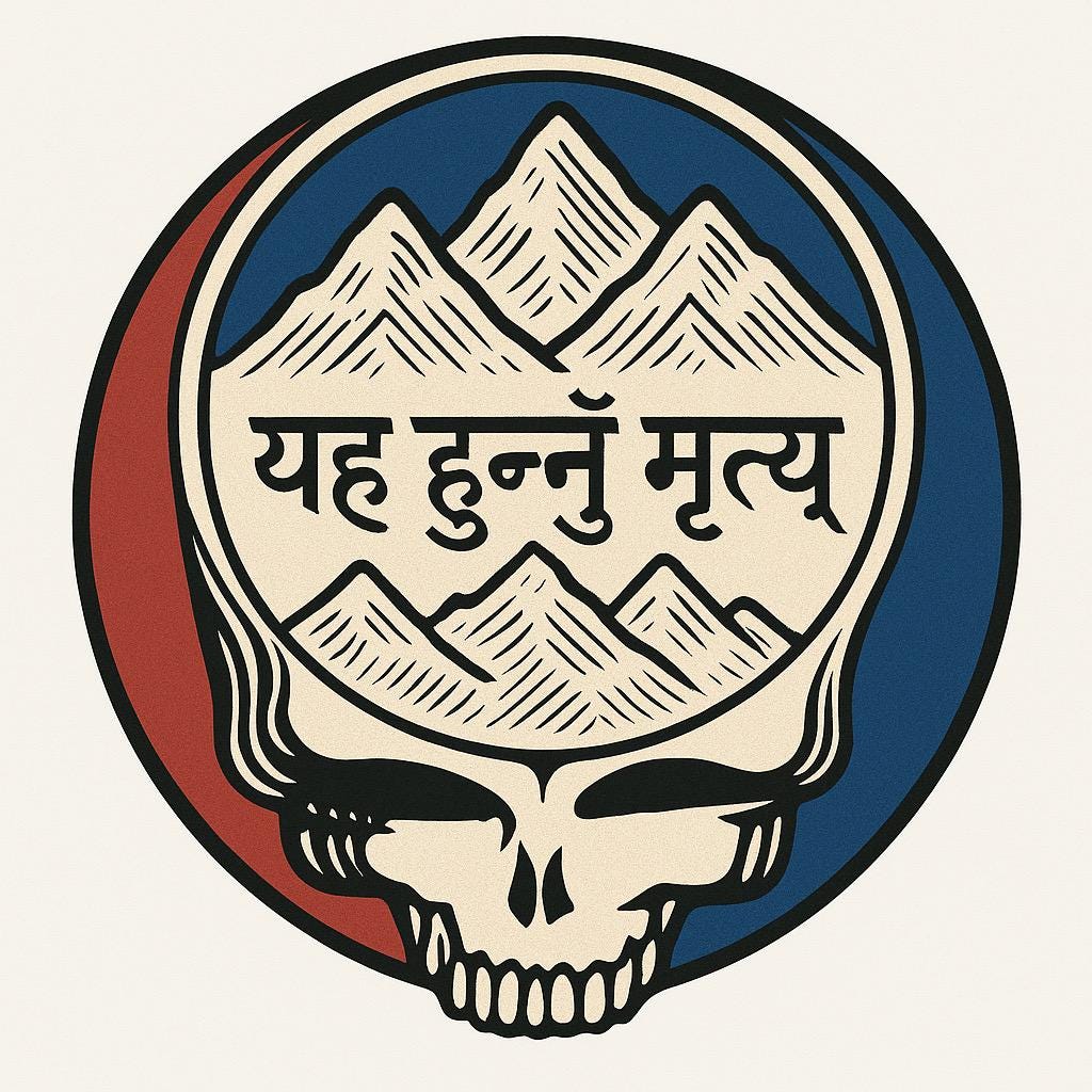 Nepal Cosmic Skull