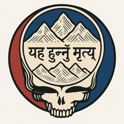 Nepal Cosmic Skull