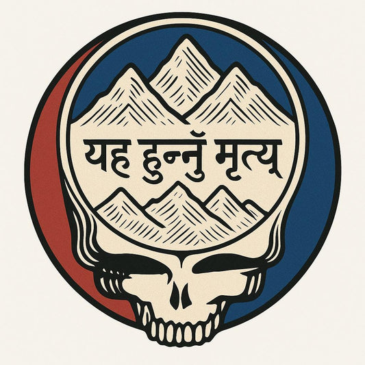 Nepal Cosmic Skull